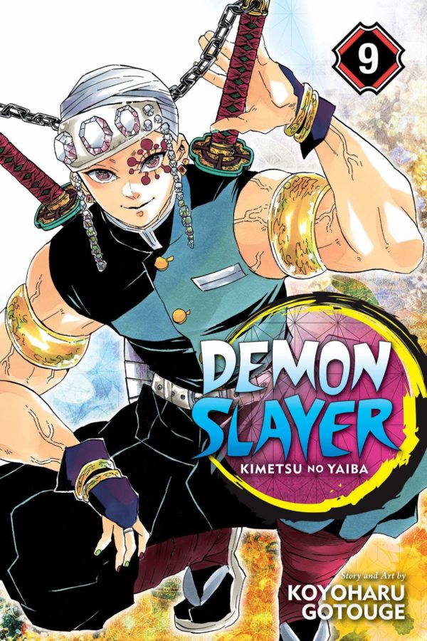 demon9