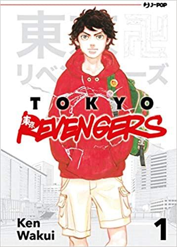 TOKYO1