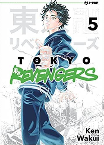 TOKYO5