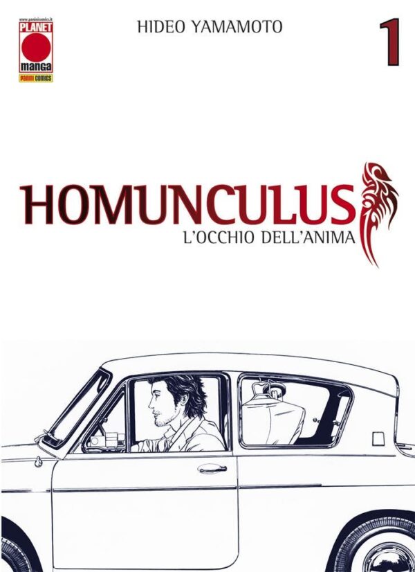 hom1