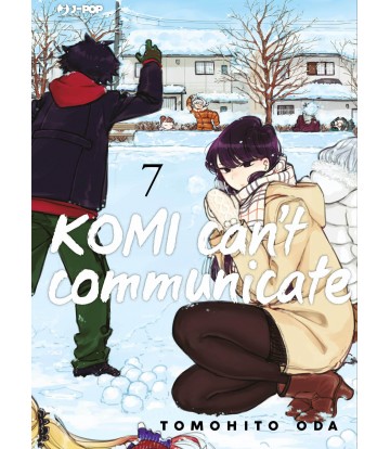 komi7