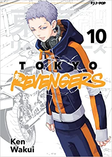 tokyo10
