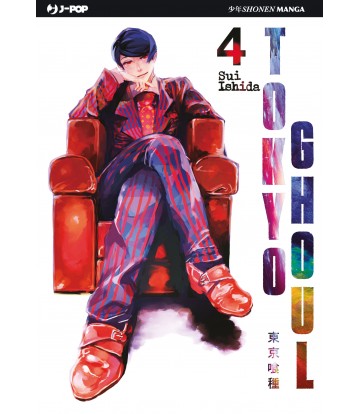 tokyo4 1