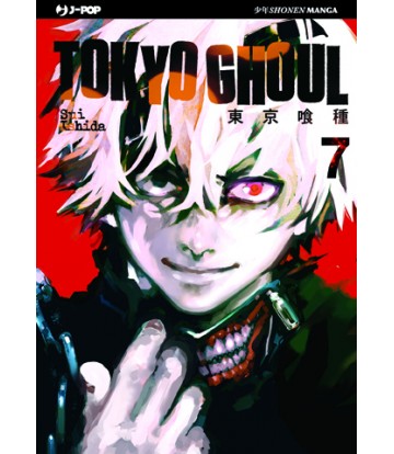 tokyo7 1