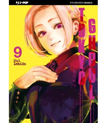 tokyo9 1