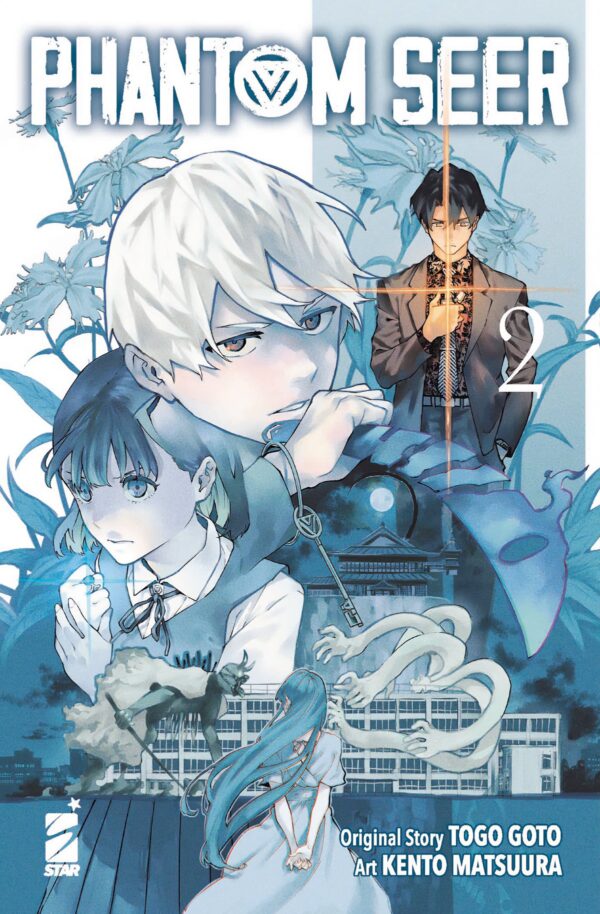 phantom2