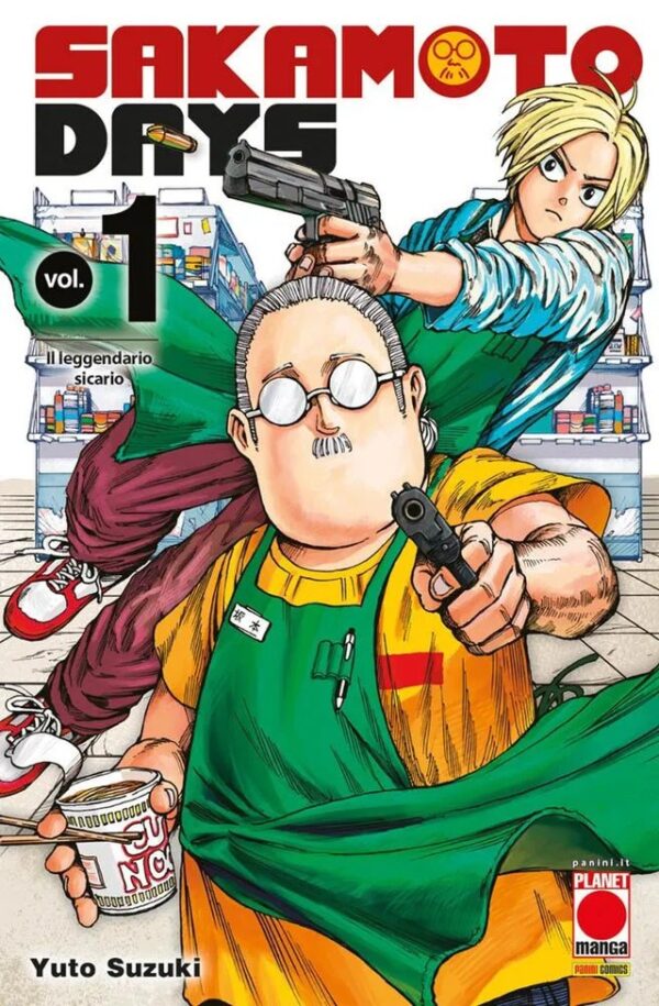 sakamoto1