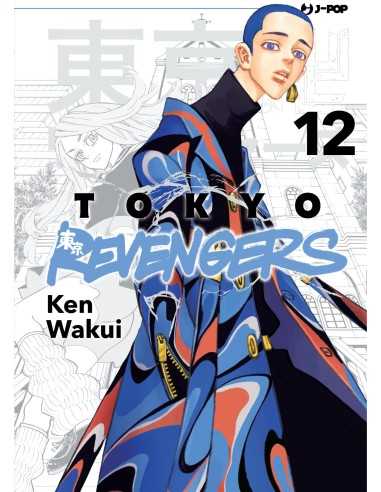 tokyo 12