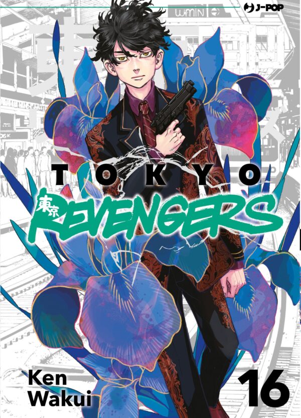 tokyo 16