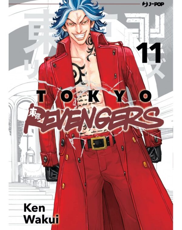 tokyo11