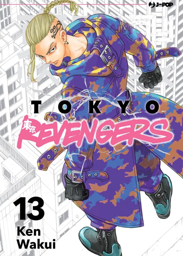 tokyo13