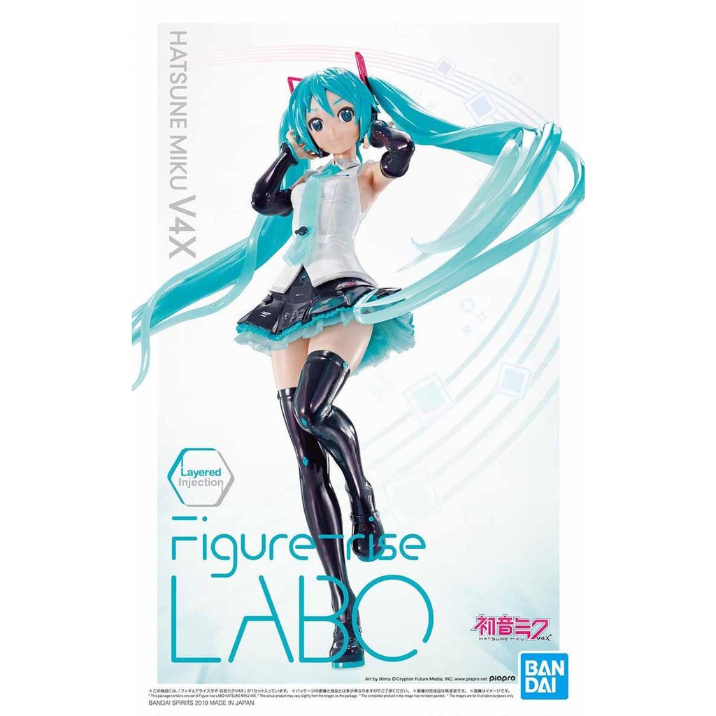miku6