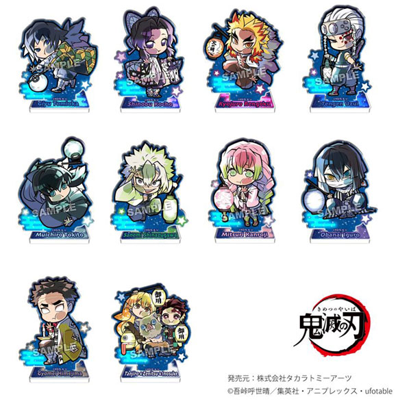 demon slayer 2
