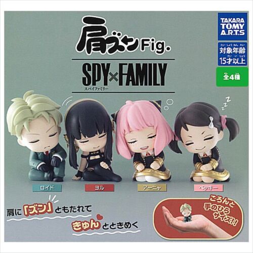 spy 1