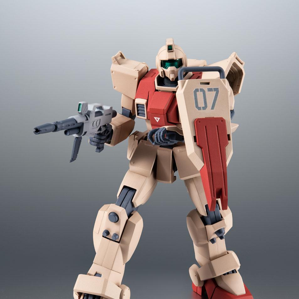 gundam 1