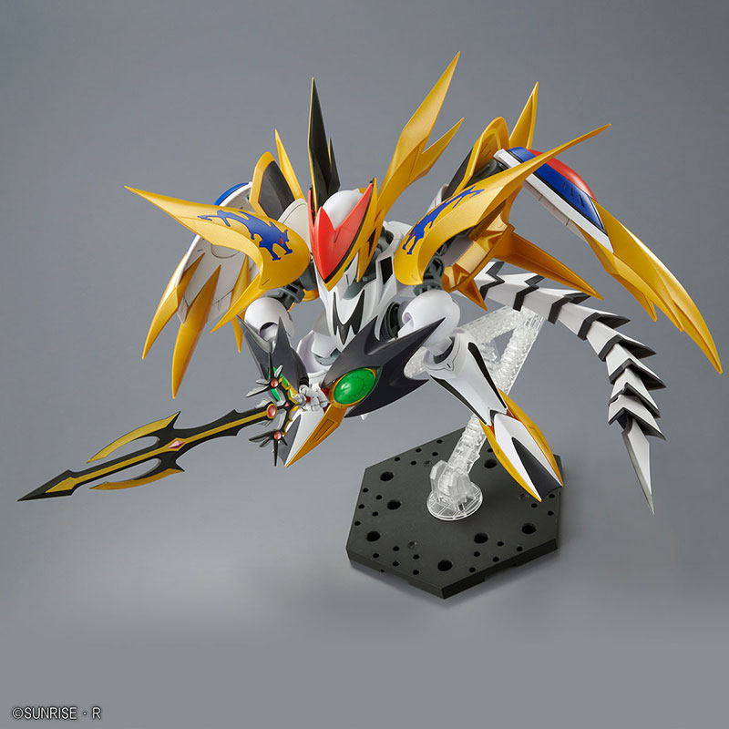 ryugi