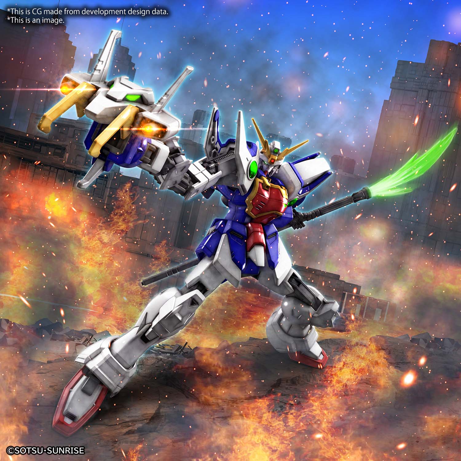 shen 1