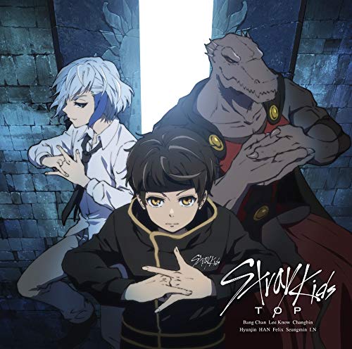 stray kids 2
