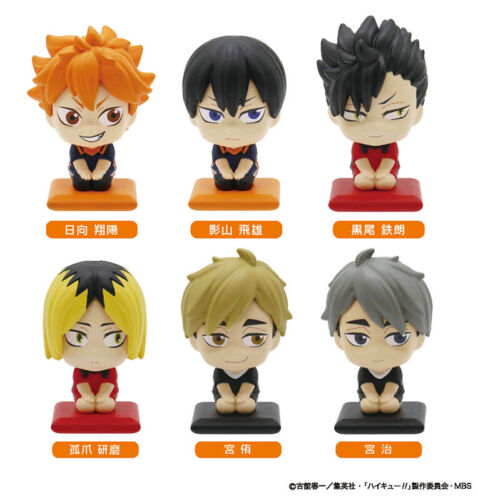 haikyu 1