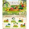 garden2