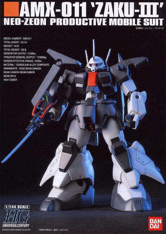 ZAKU