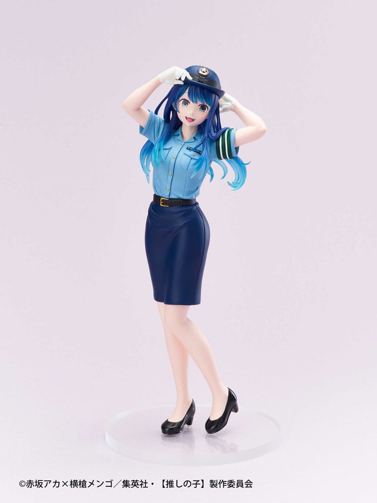akane