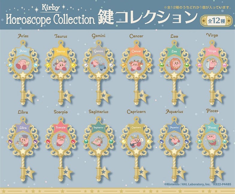 kirby2