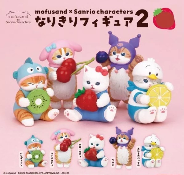 mofu3
