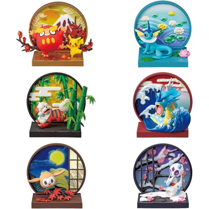pokemon2
