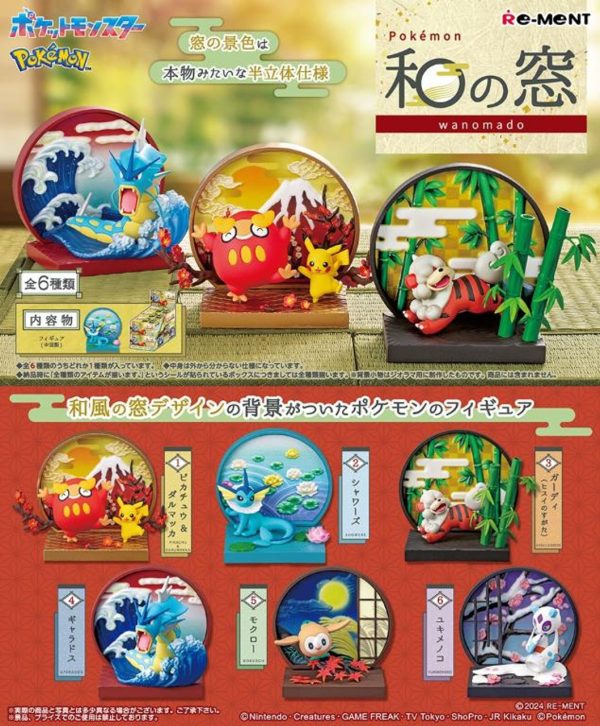 pokemon4