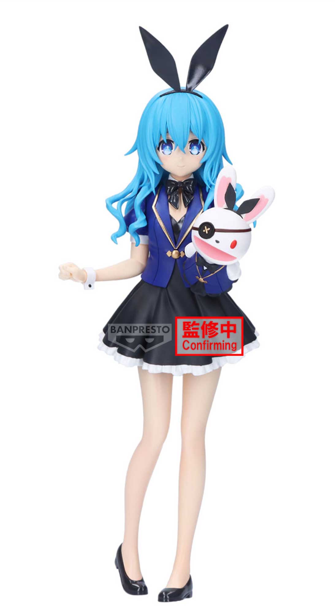 yoshino