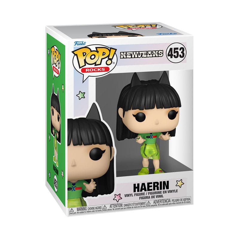 haerin2