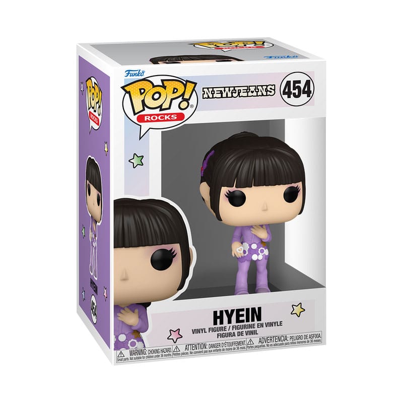 hyen