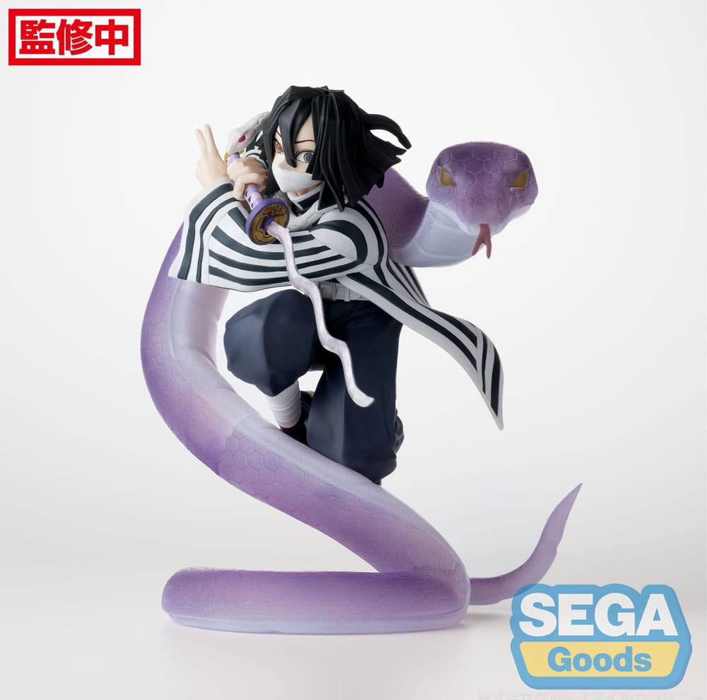 iguru
