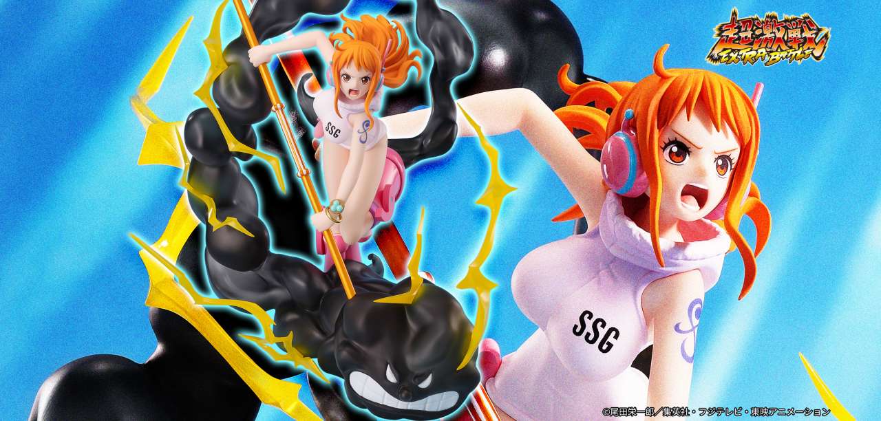 nami