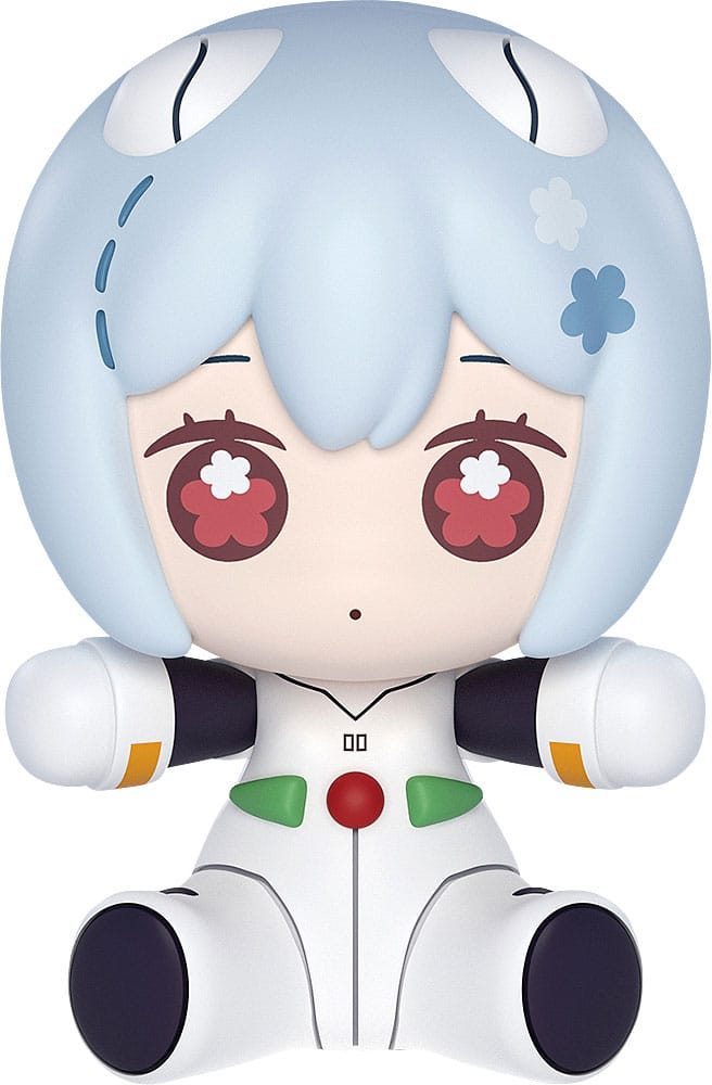 rei