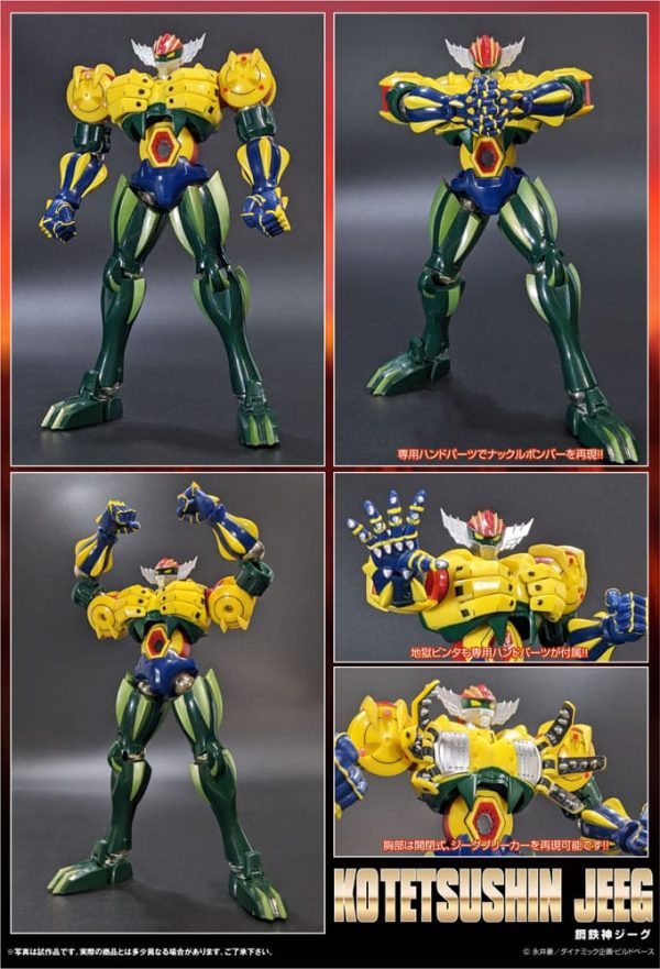 jeeg5