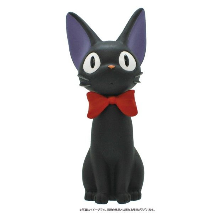 kiki