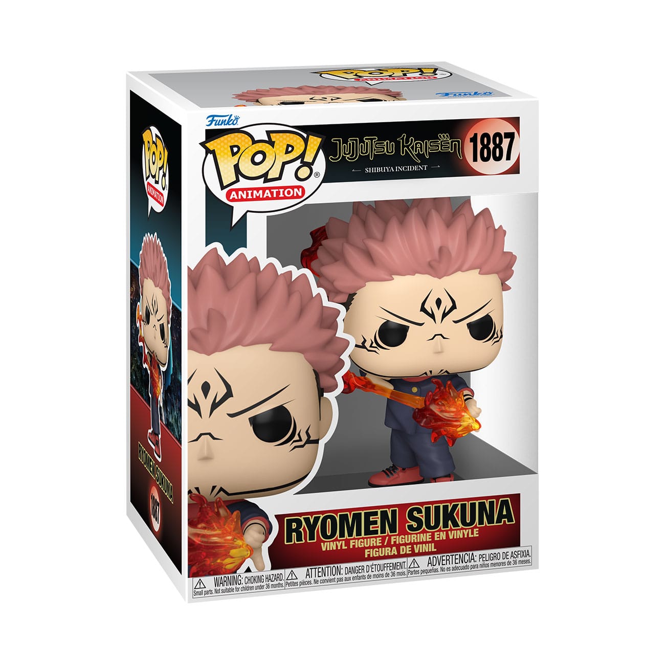 sukuna2