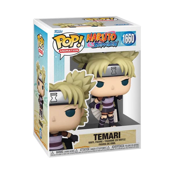 temari2