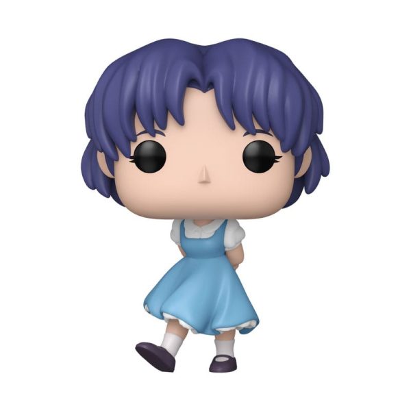 akane