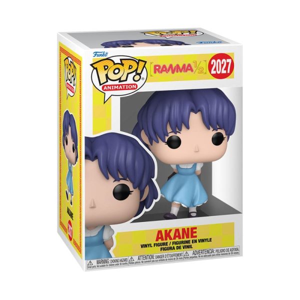 akane2