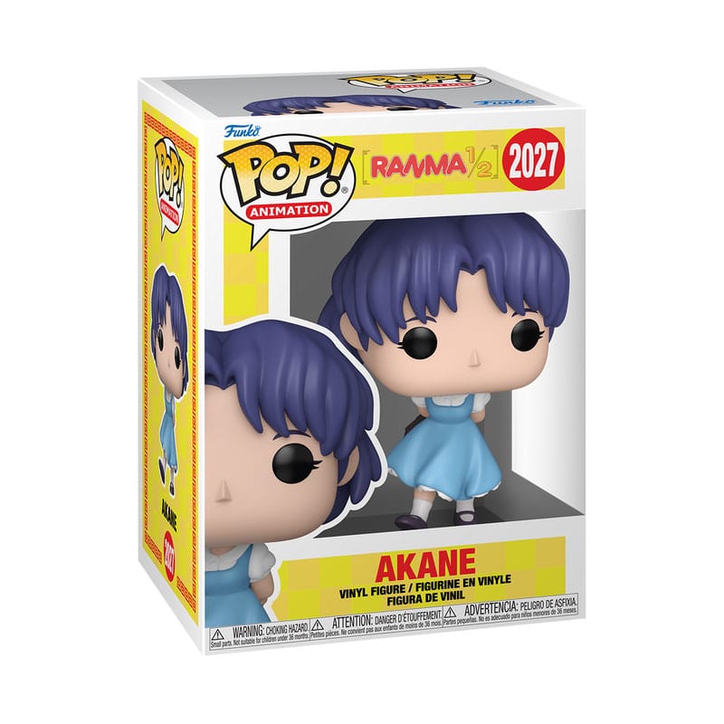 akane2