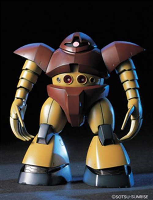 gogg