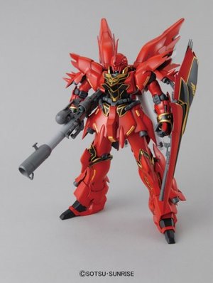 sinanju2