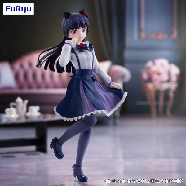 kuro4