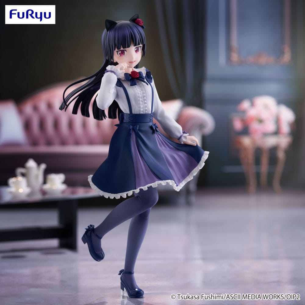 kuro4