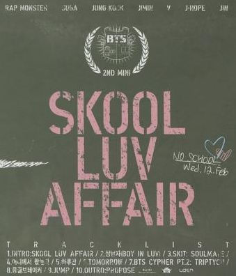 skul