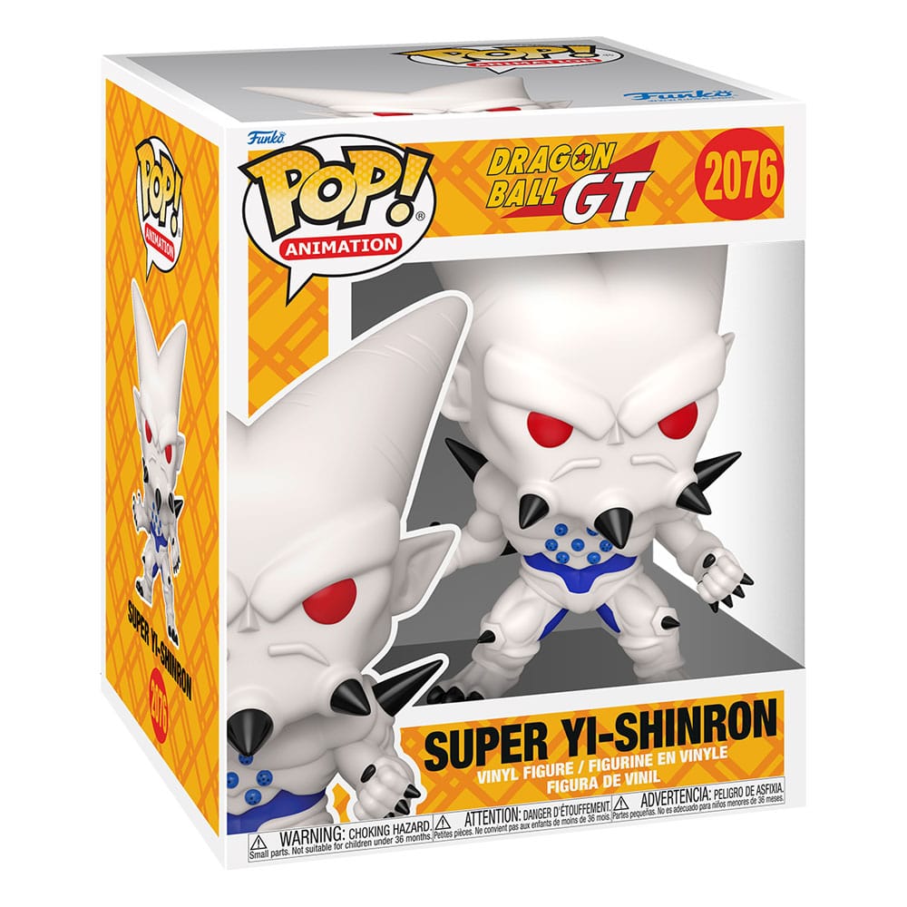 shinron2