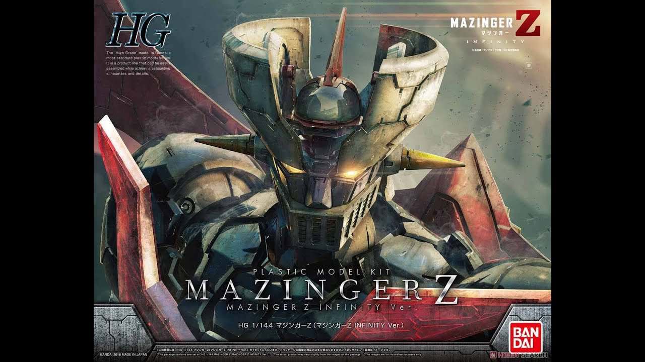 mazinger4